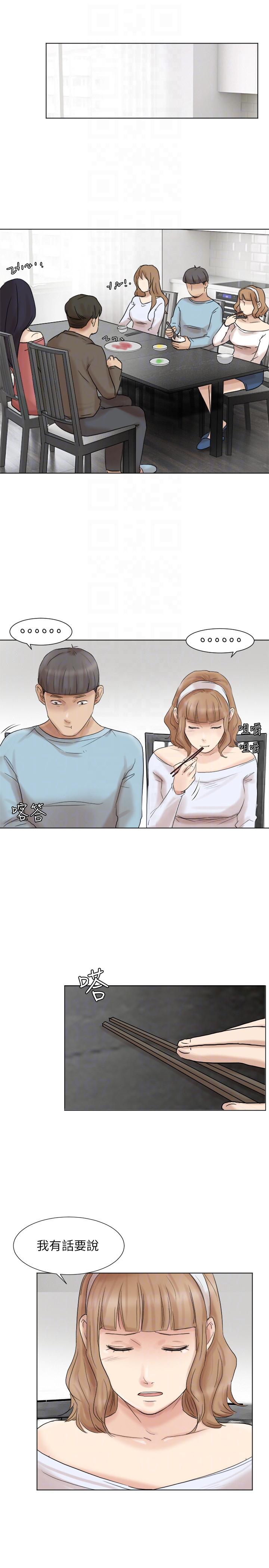 第25张