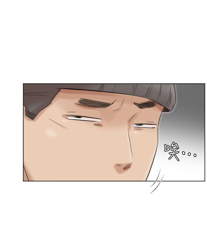 第28张