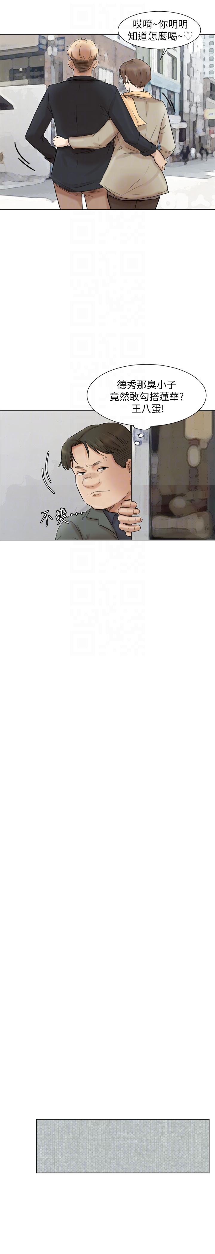 第25张