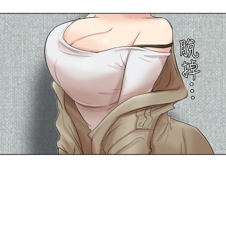 第26张