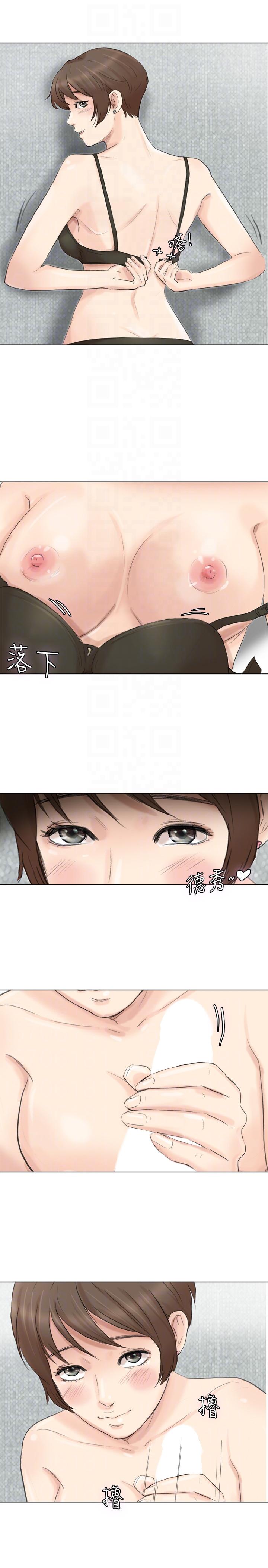 第27张