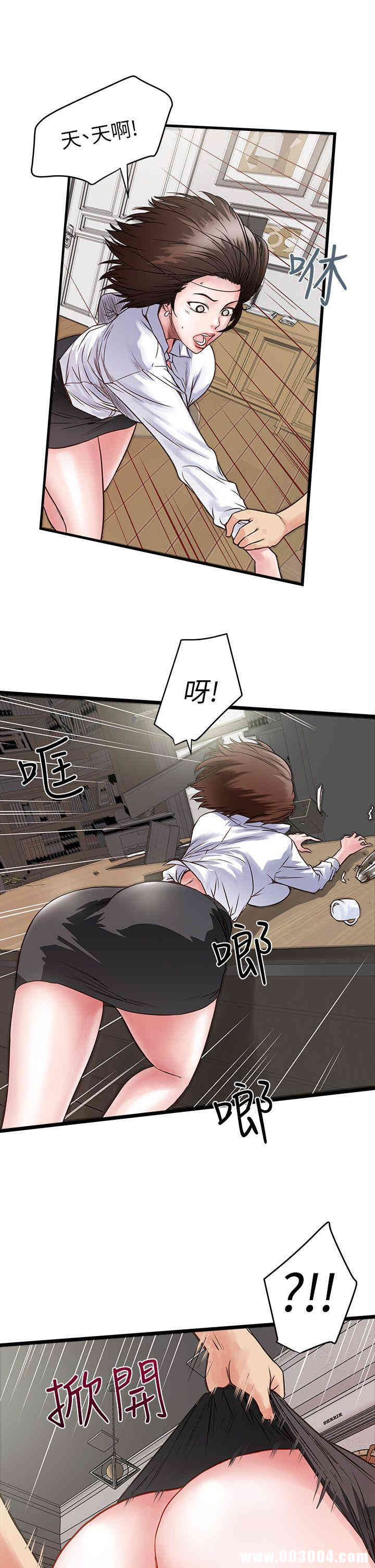 第25张