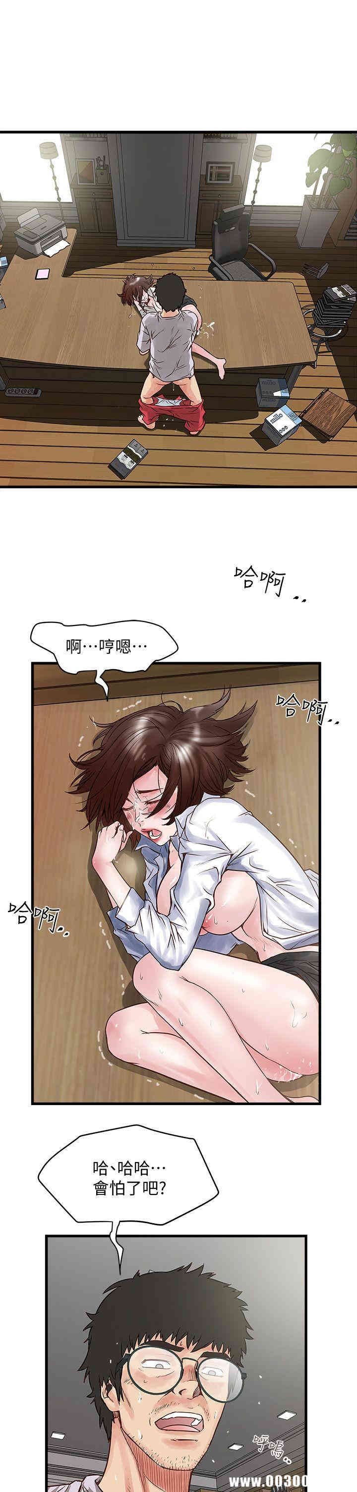 第41张
