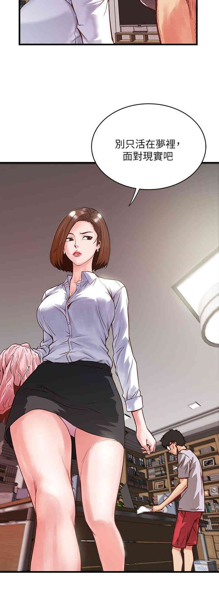 第44张