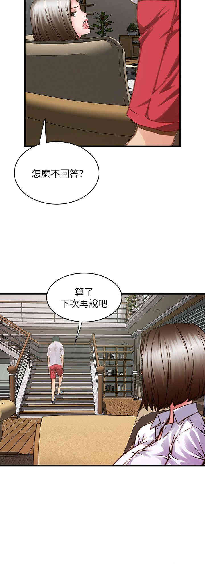 第52张