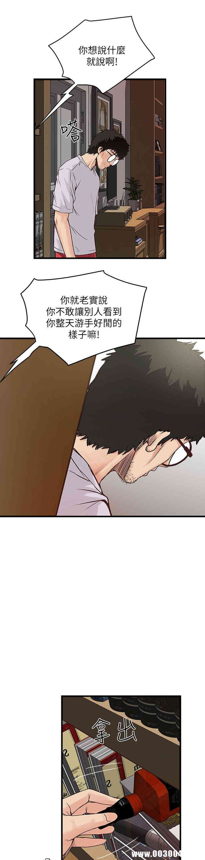 第53张