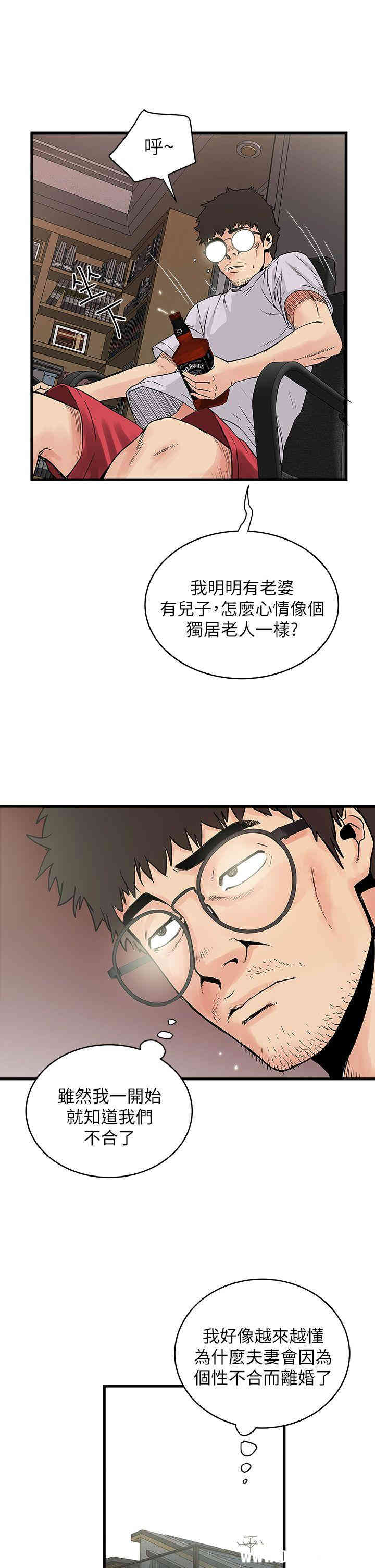 第55张