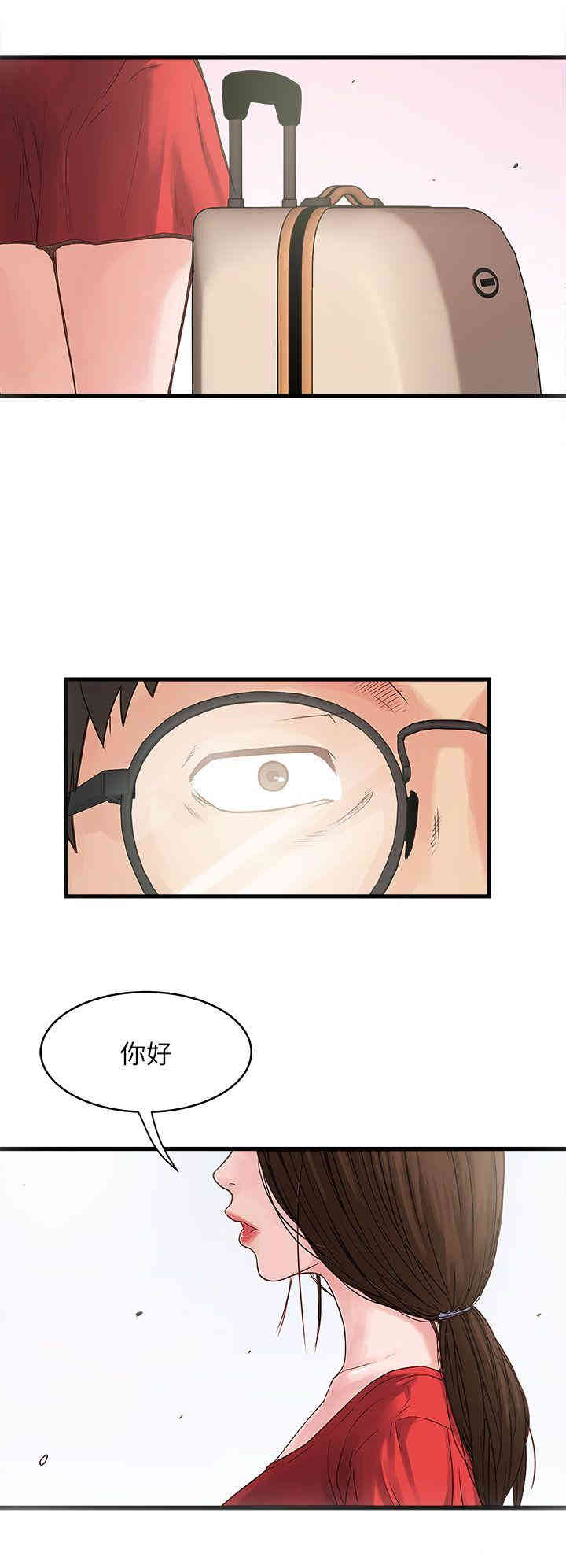 第60张
