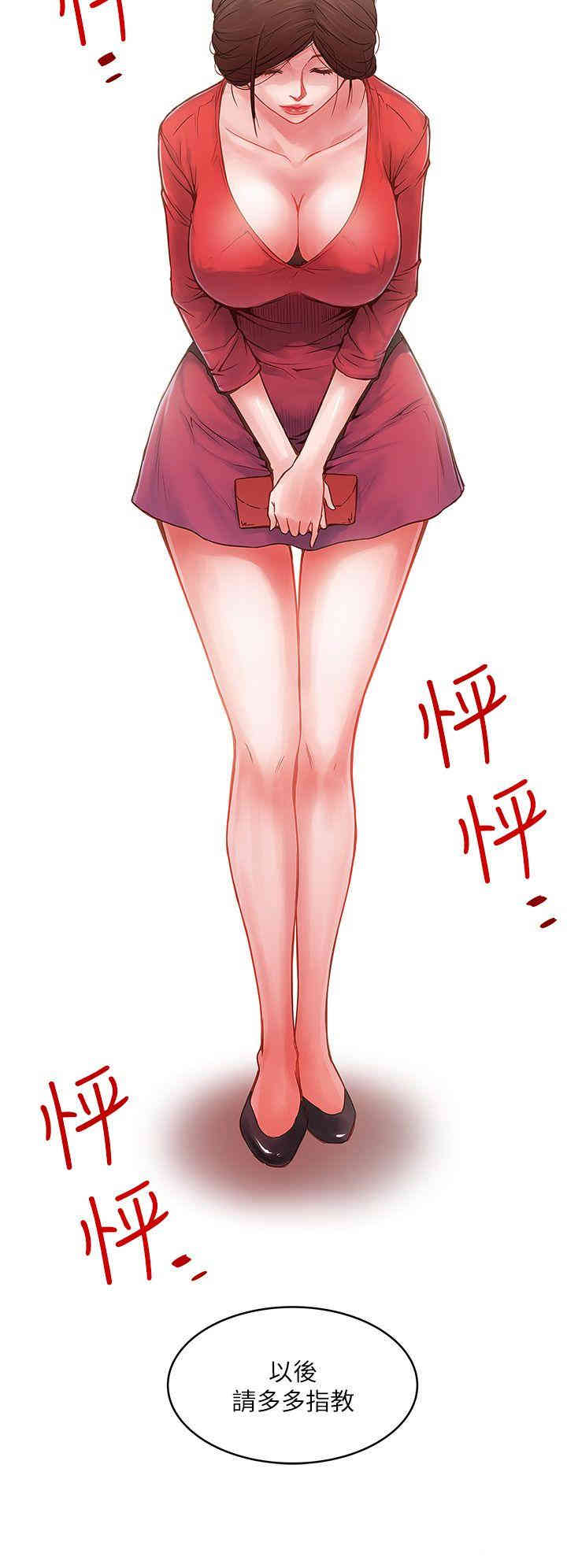 第64张