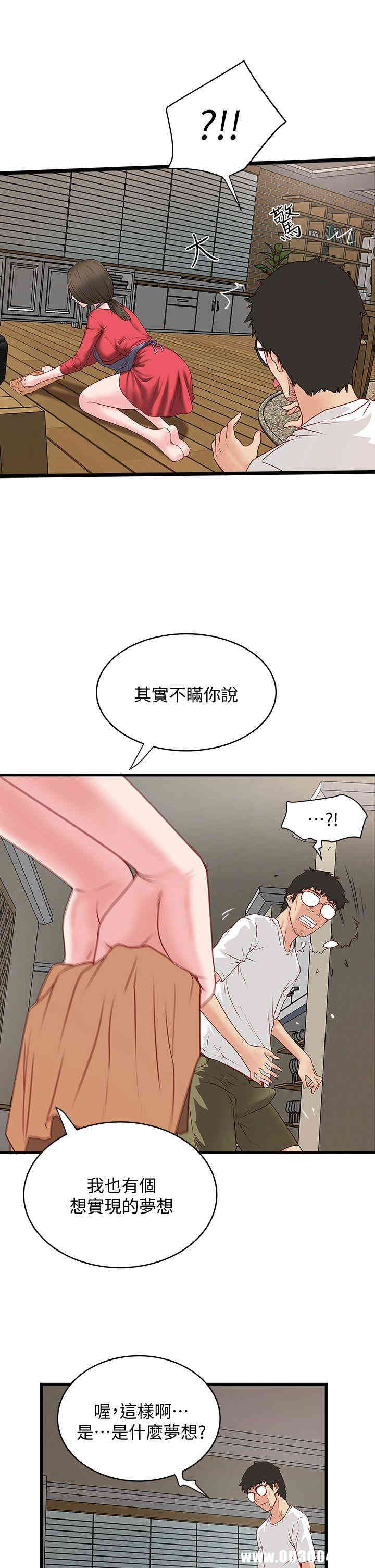 第24张