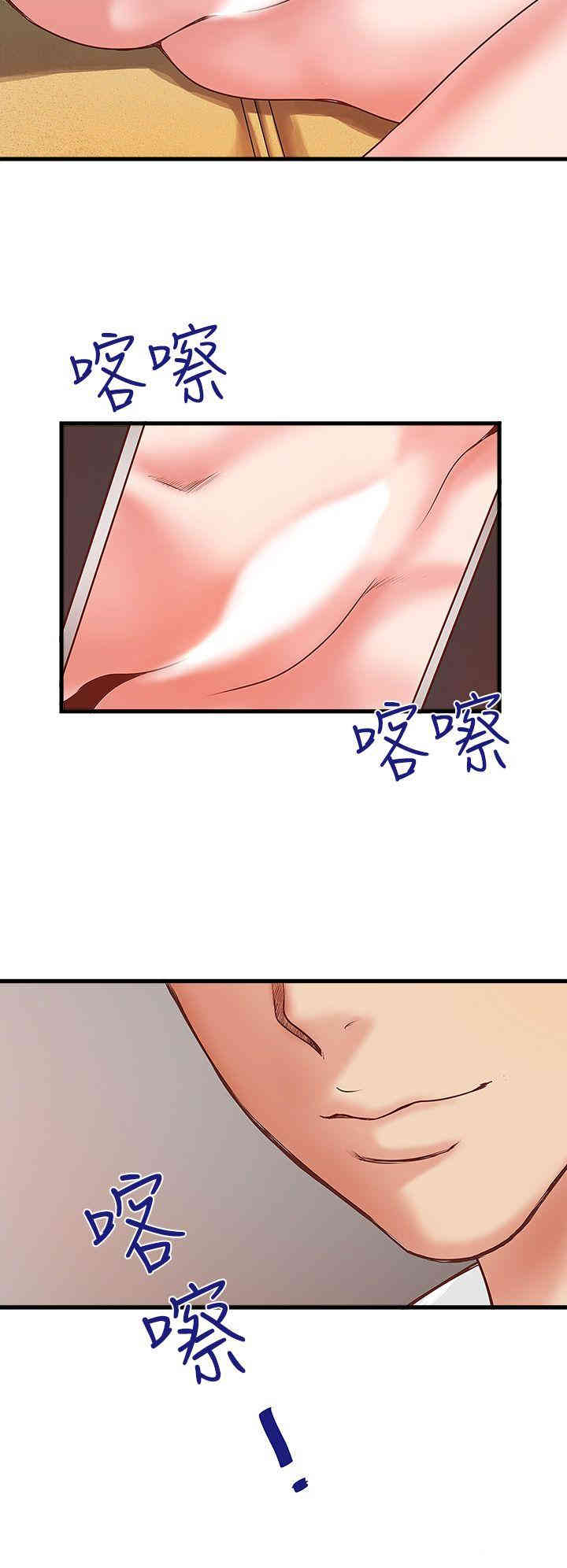 第35张