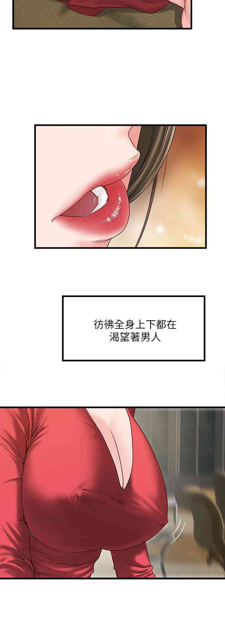 第39张