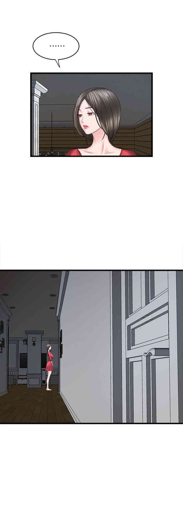 第49张