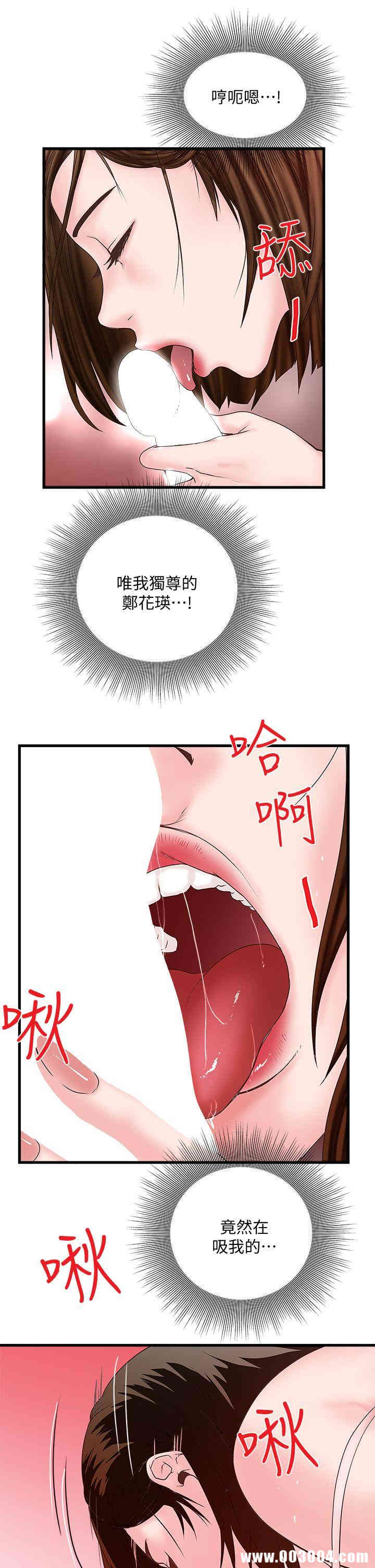 第35张