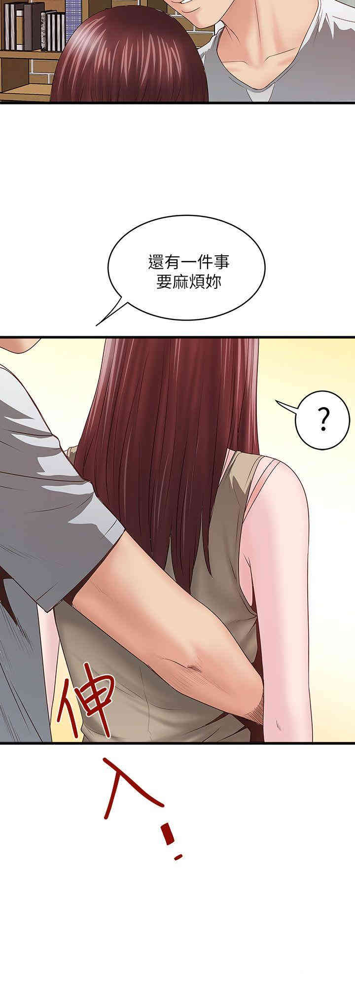 第47张