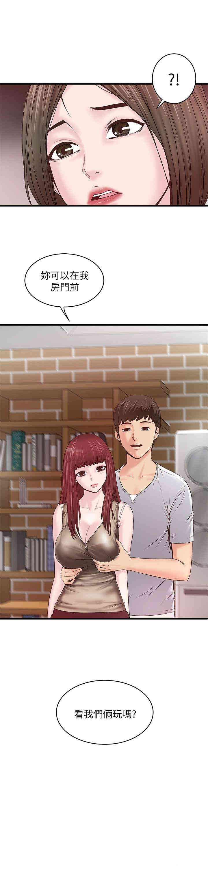 第48张