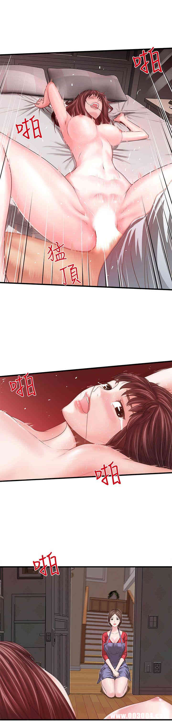 第31张