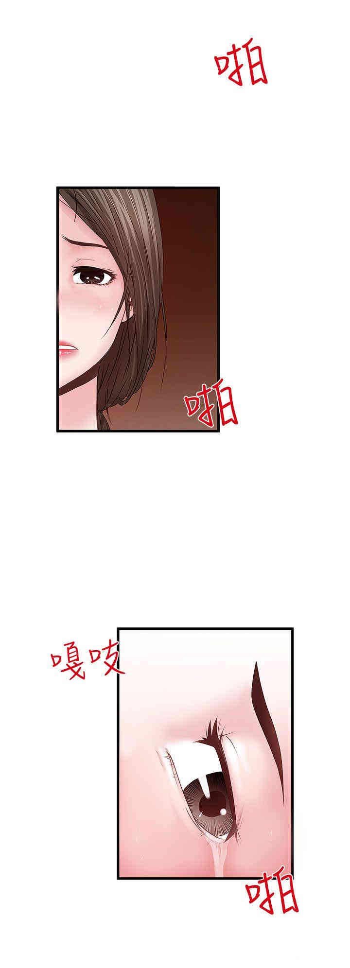 第32张