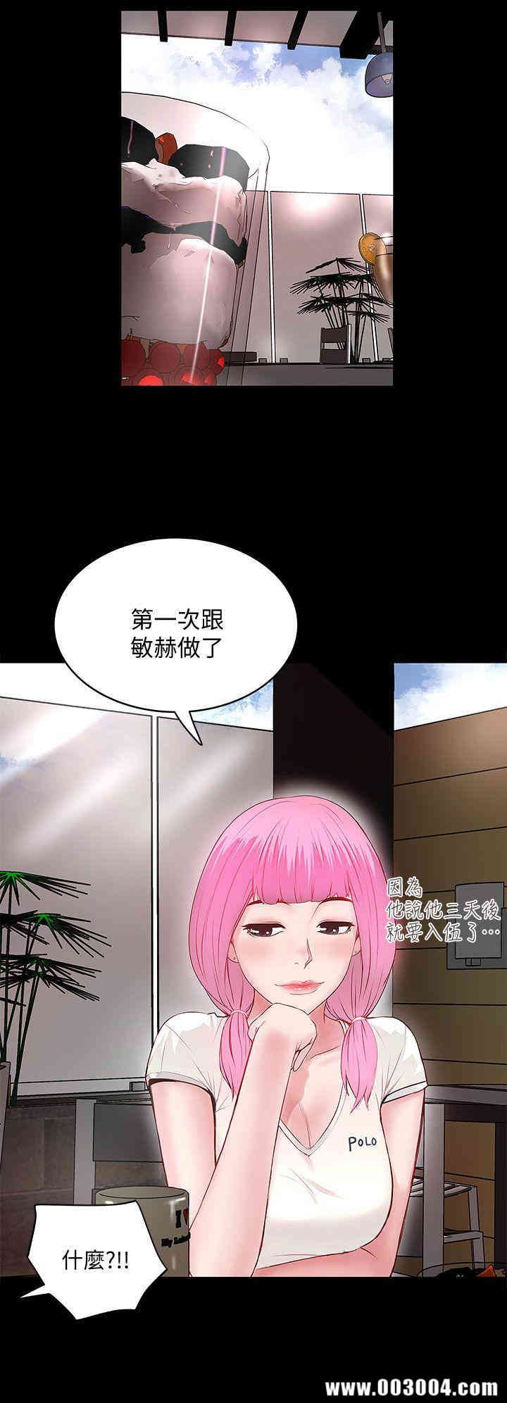 第34张