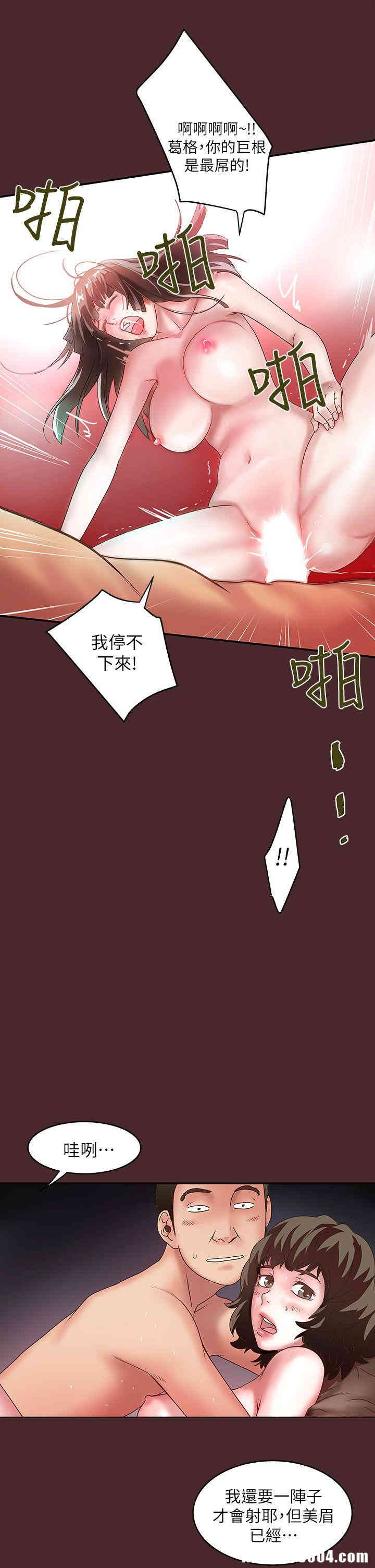 第24张