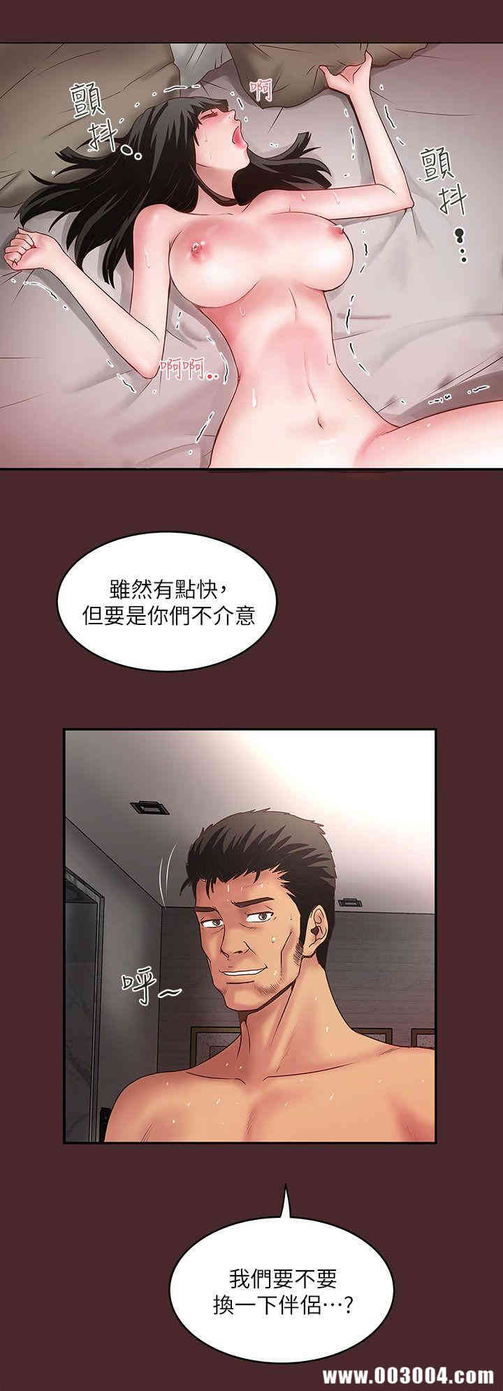 第25张