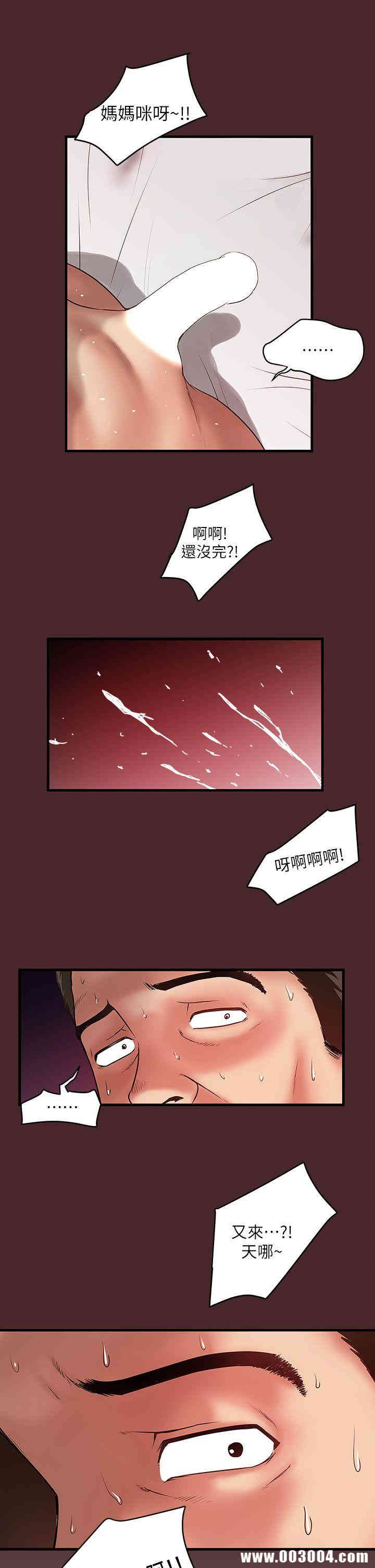 第30张