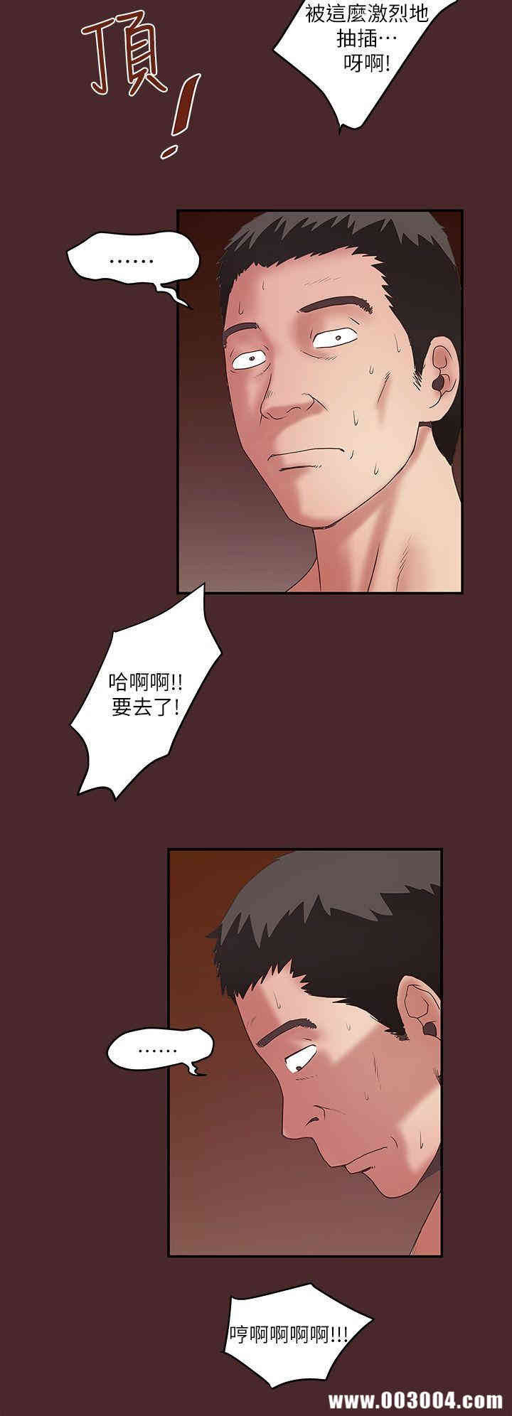 第29张
