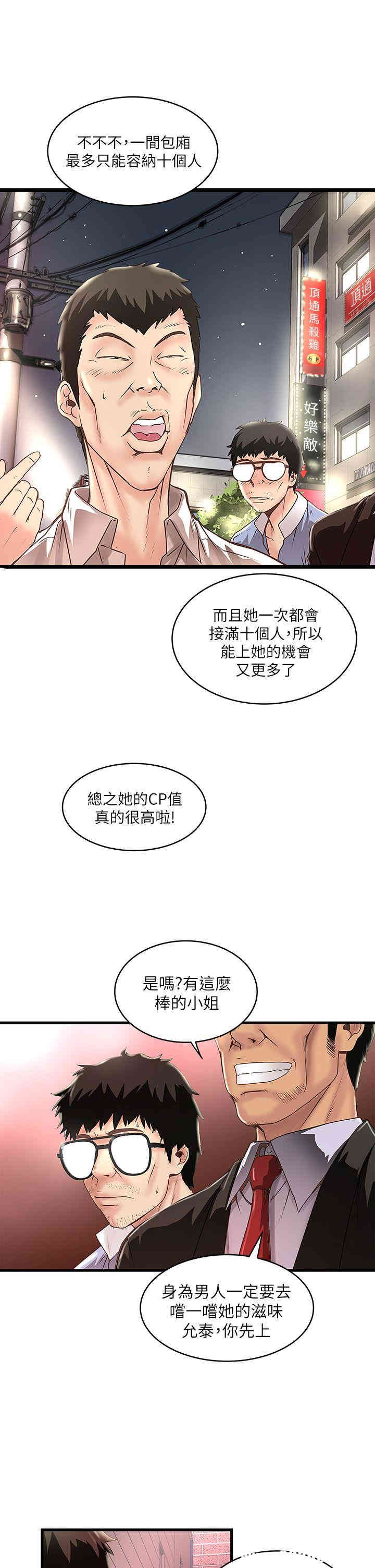 18.jpg