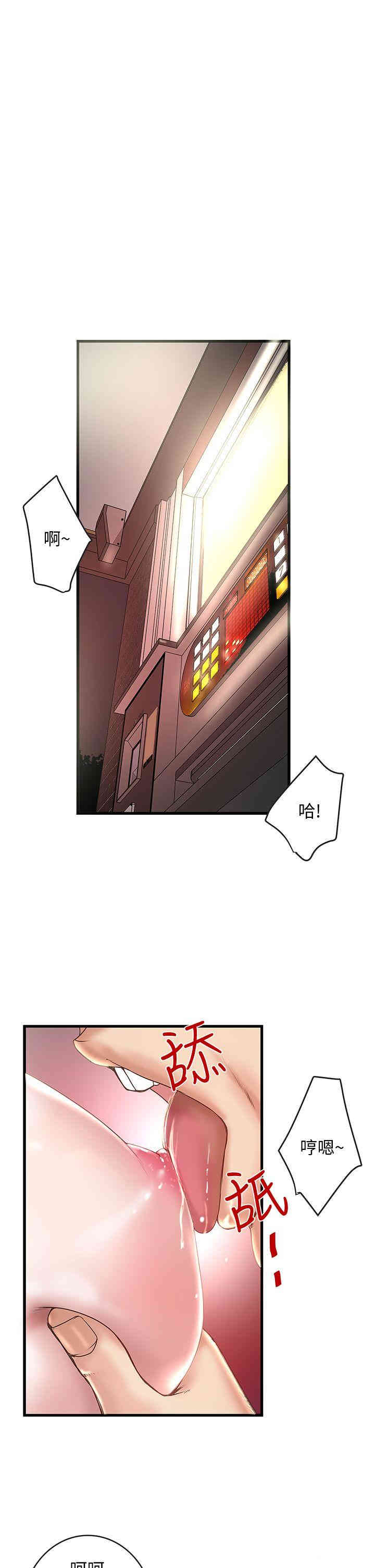 第22张