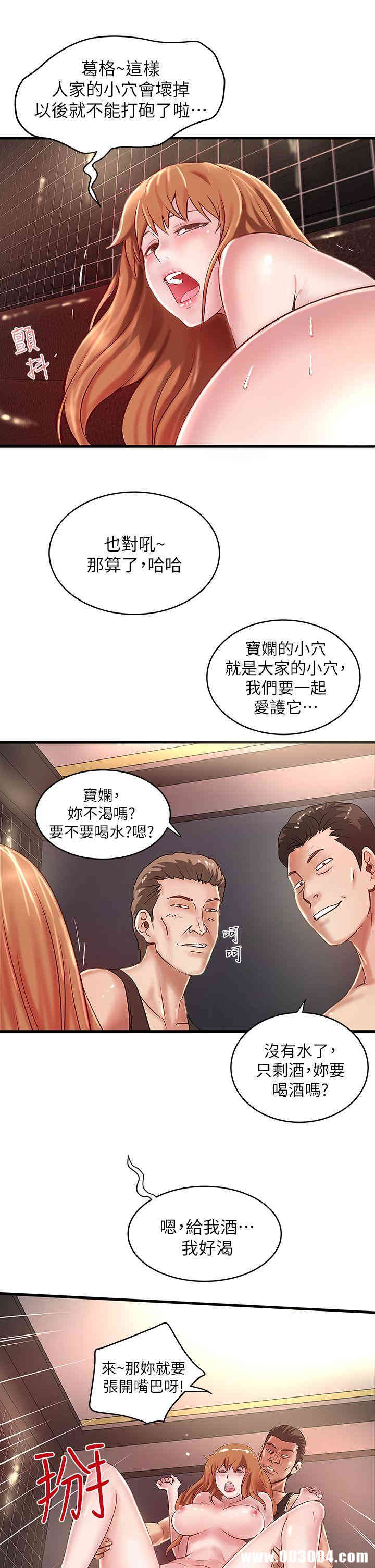 第30张