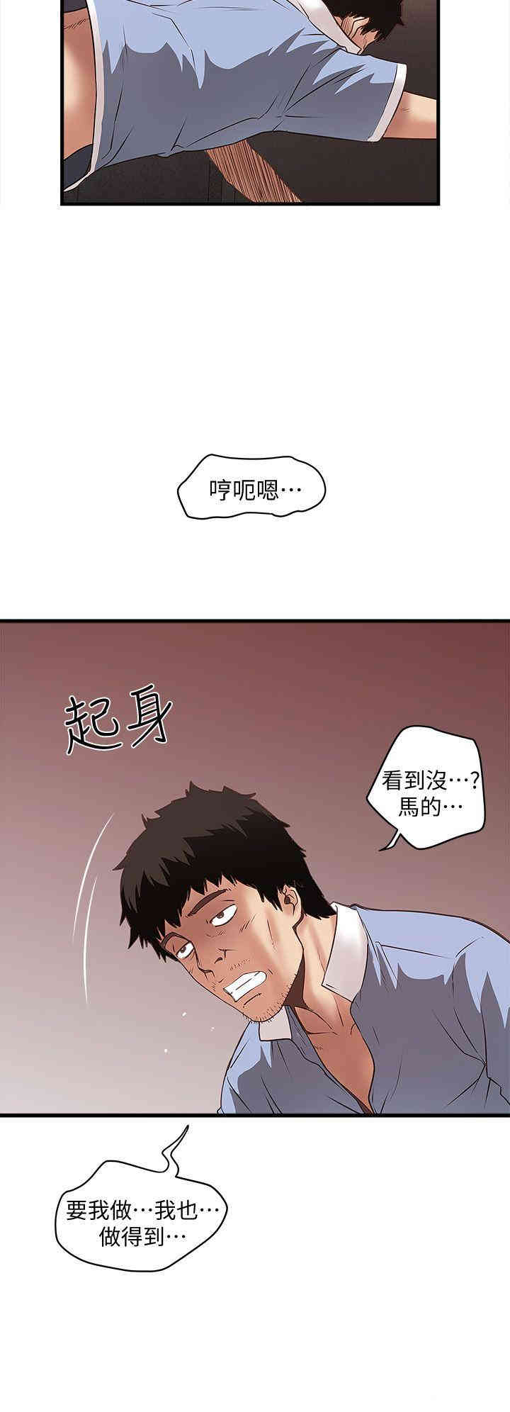 第22张