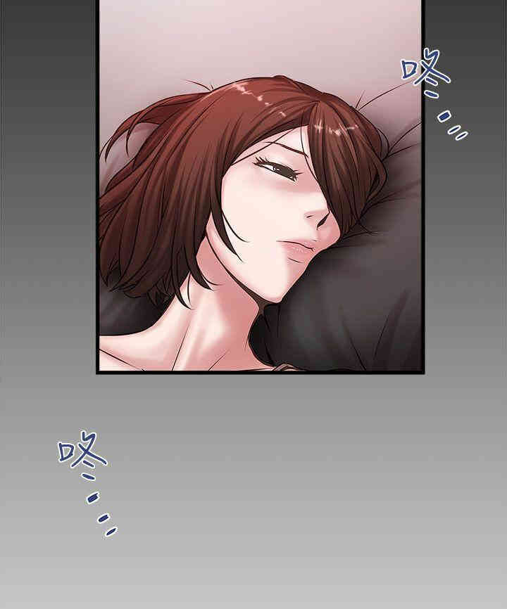 第32张