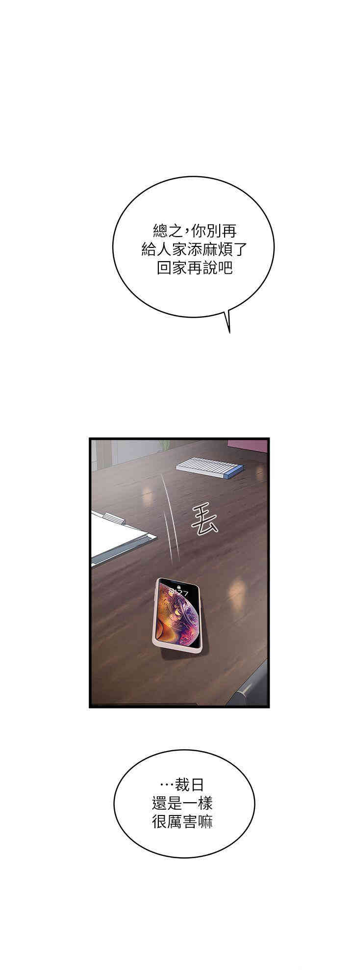 第27张