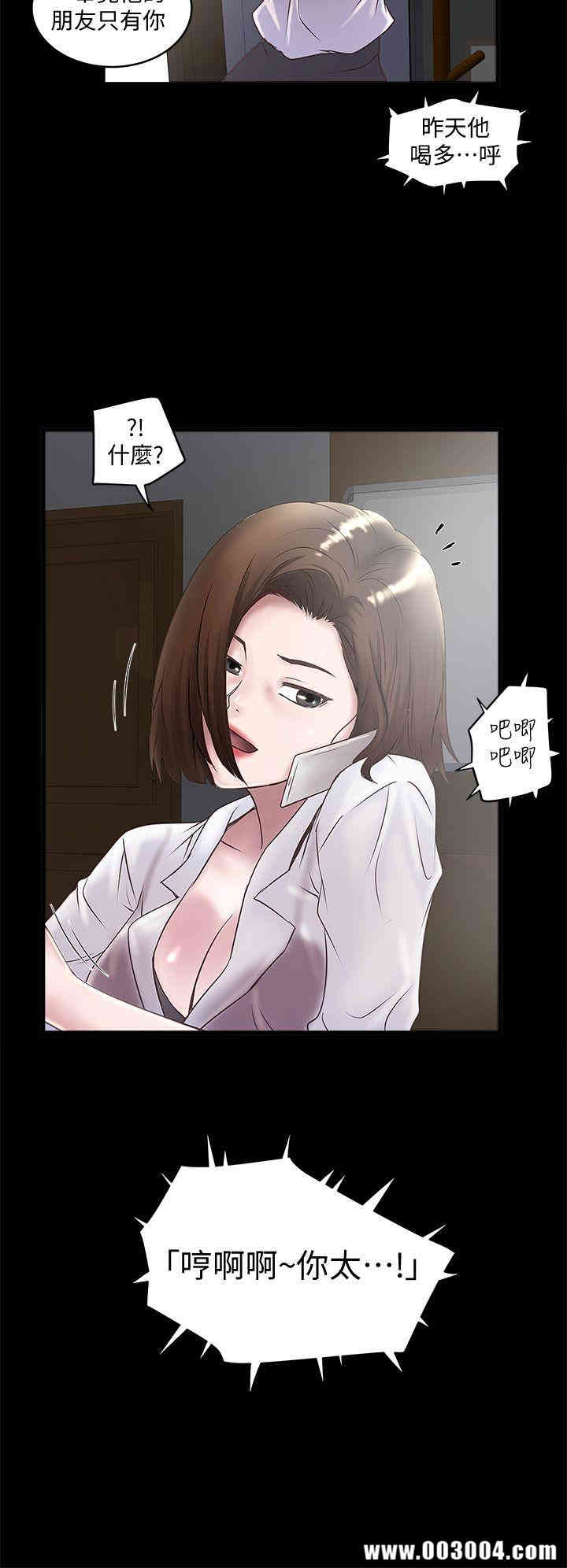 第29张