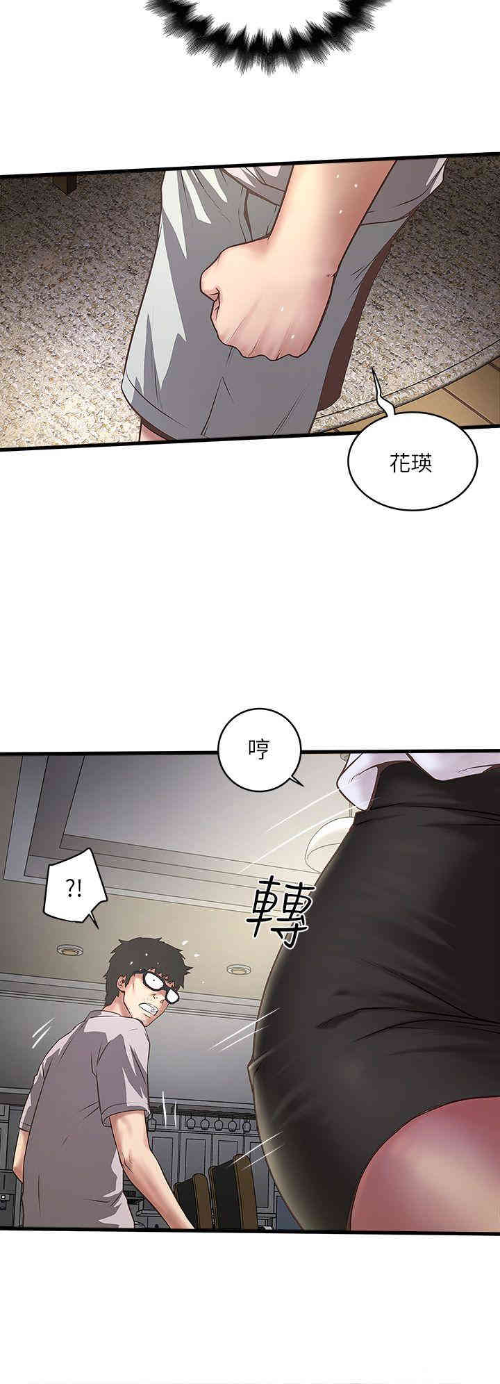 第22张