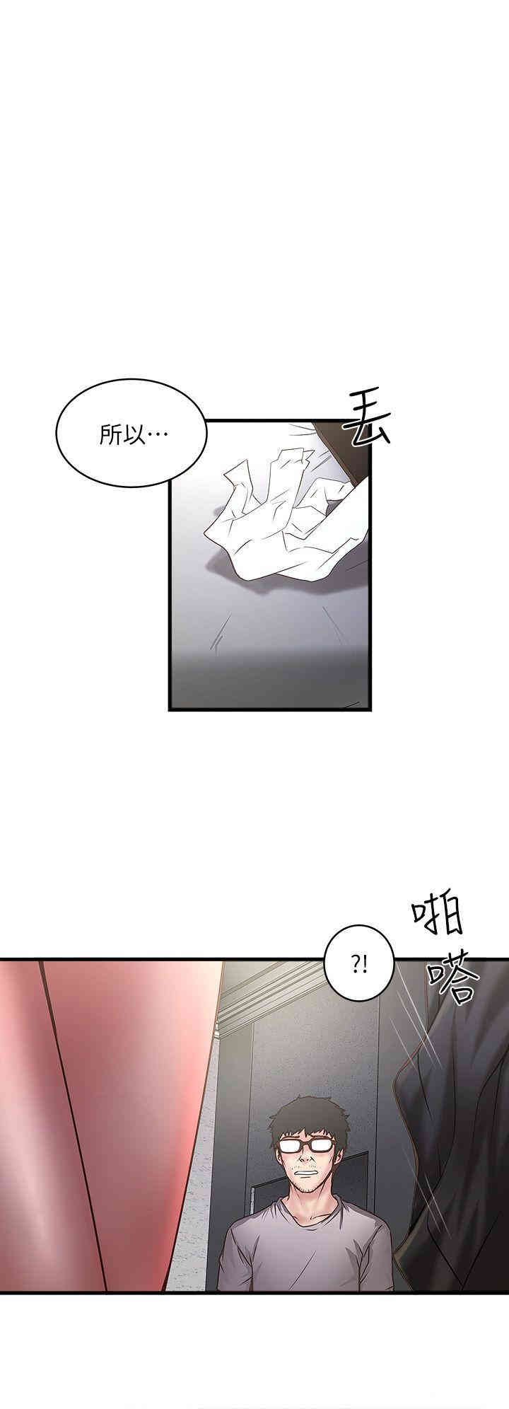 第24张