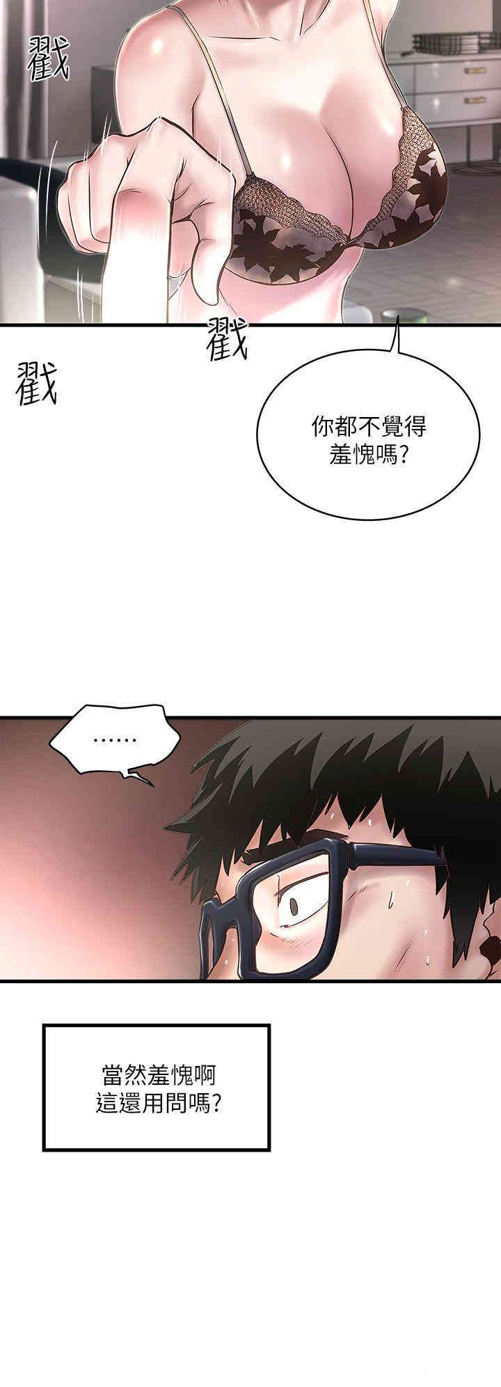 第26张