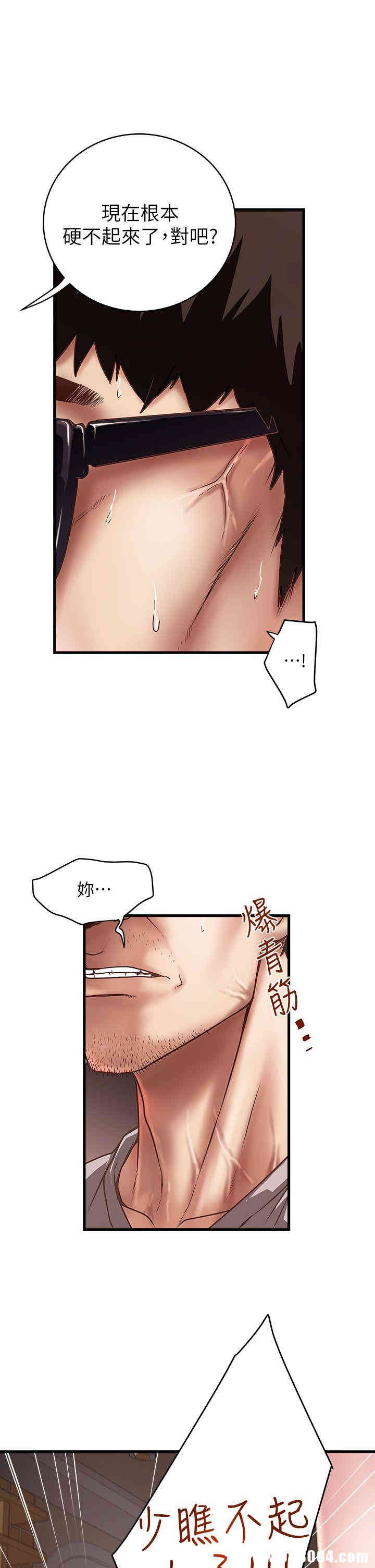 第29张