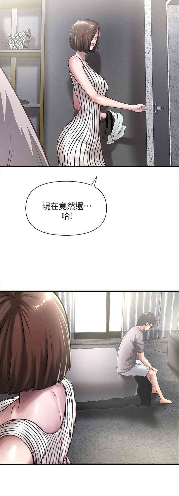 第26张