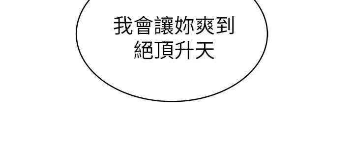 第32张
