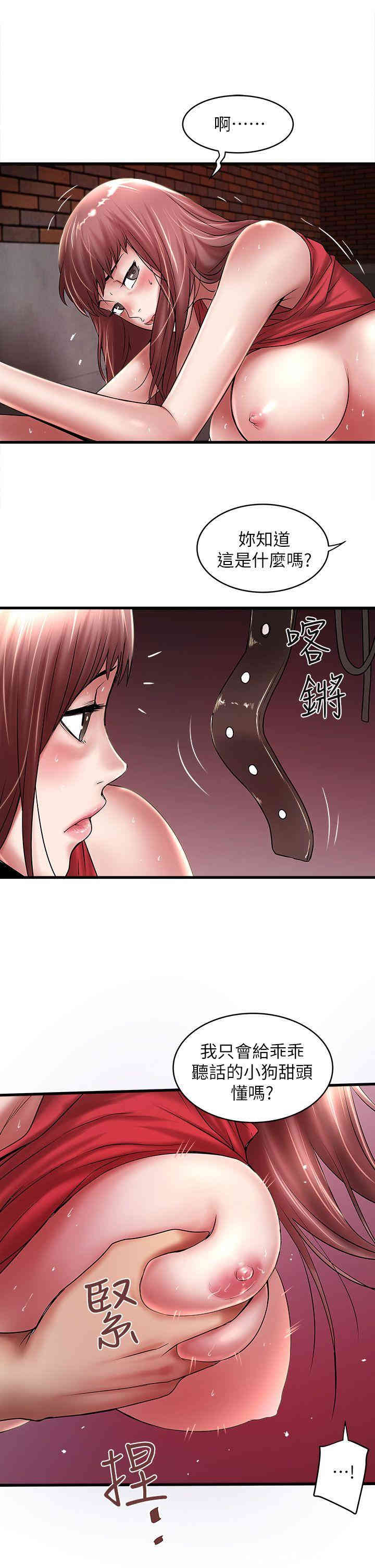 第19张