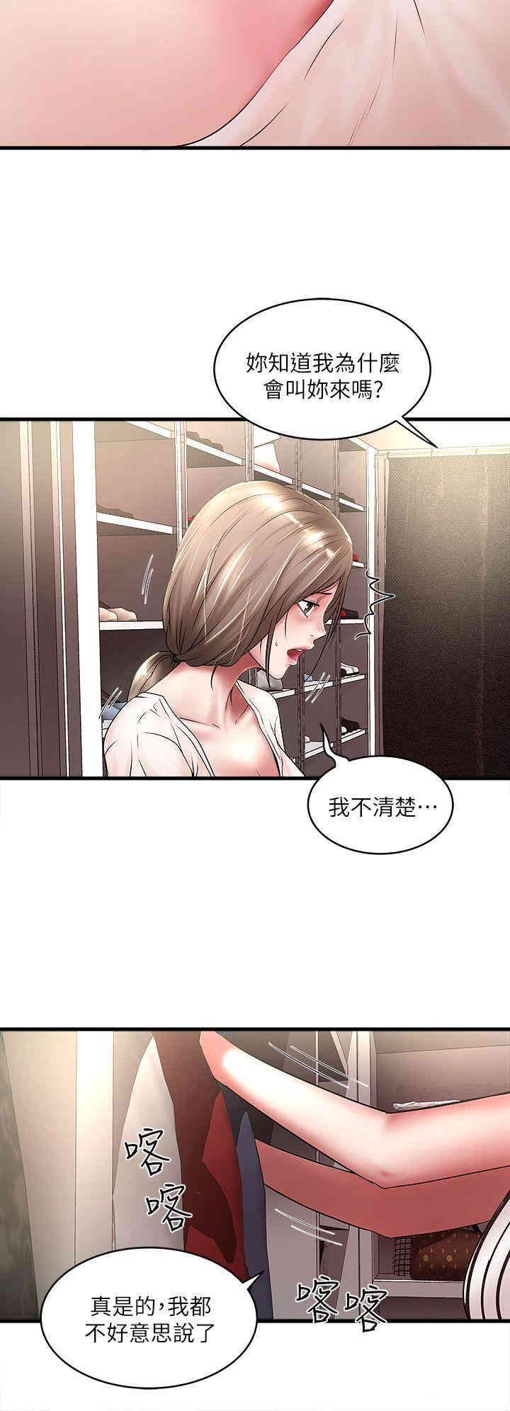 第30张