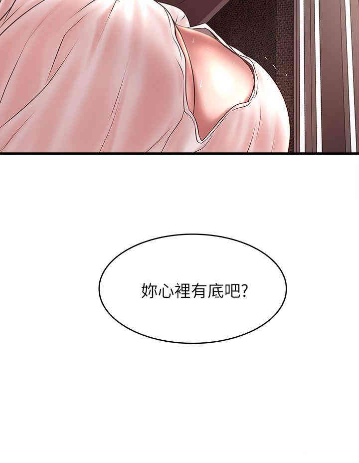 第32张