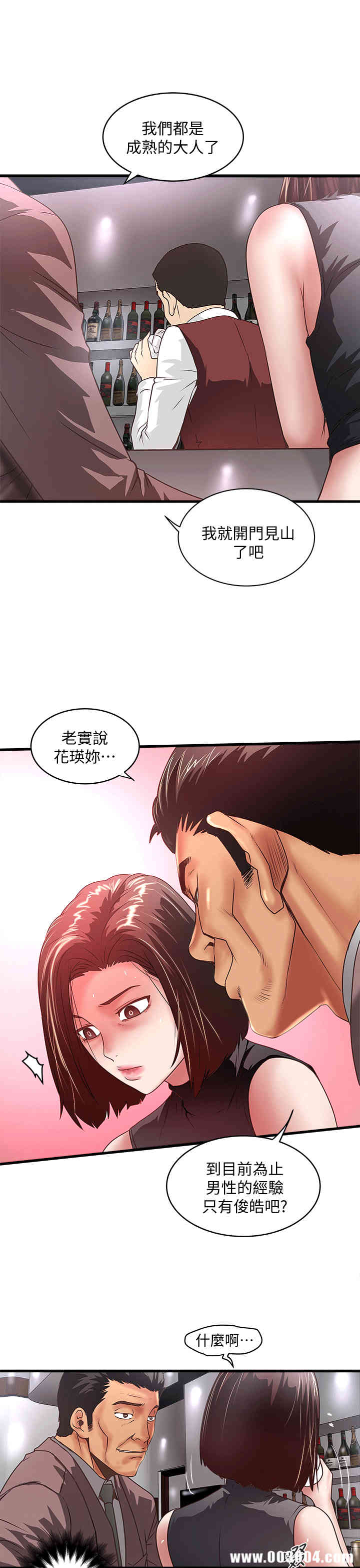 第23张