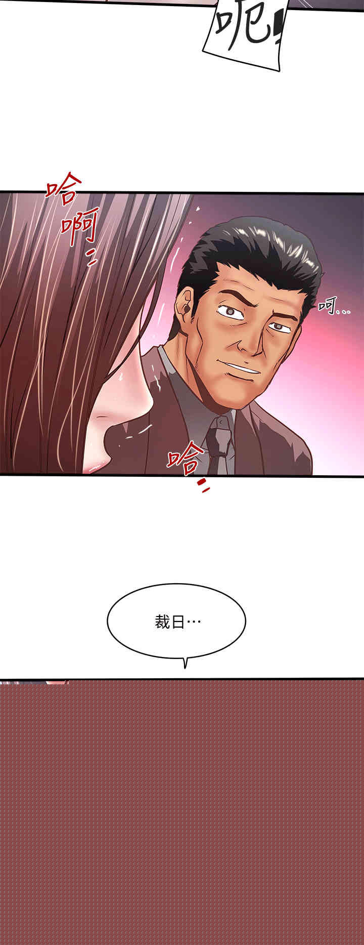 第28张