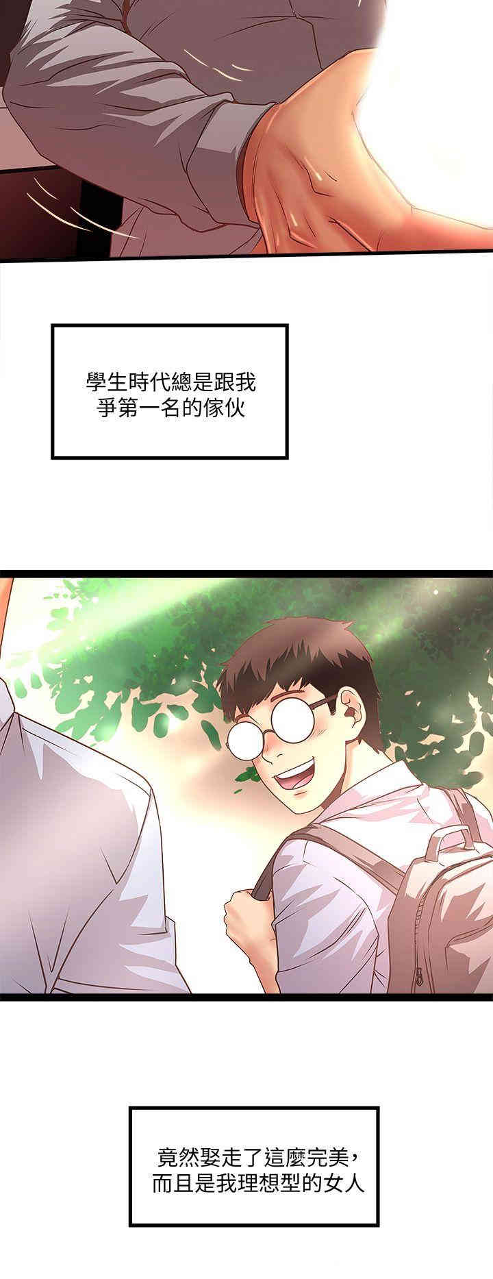 第22张