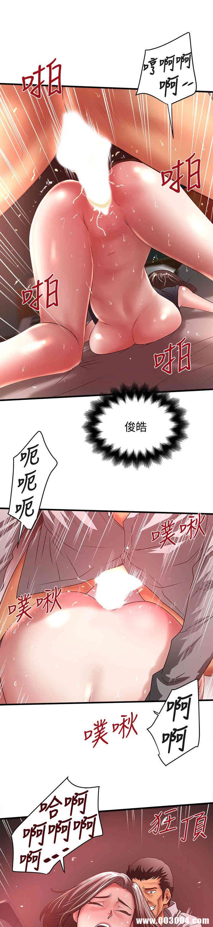第27张
