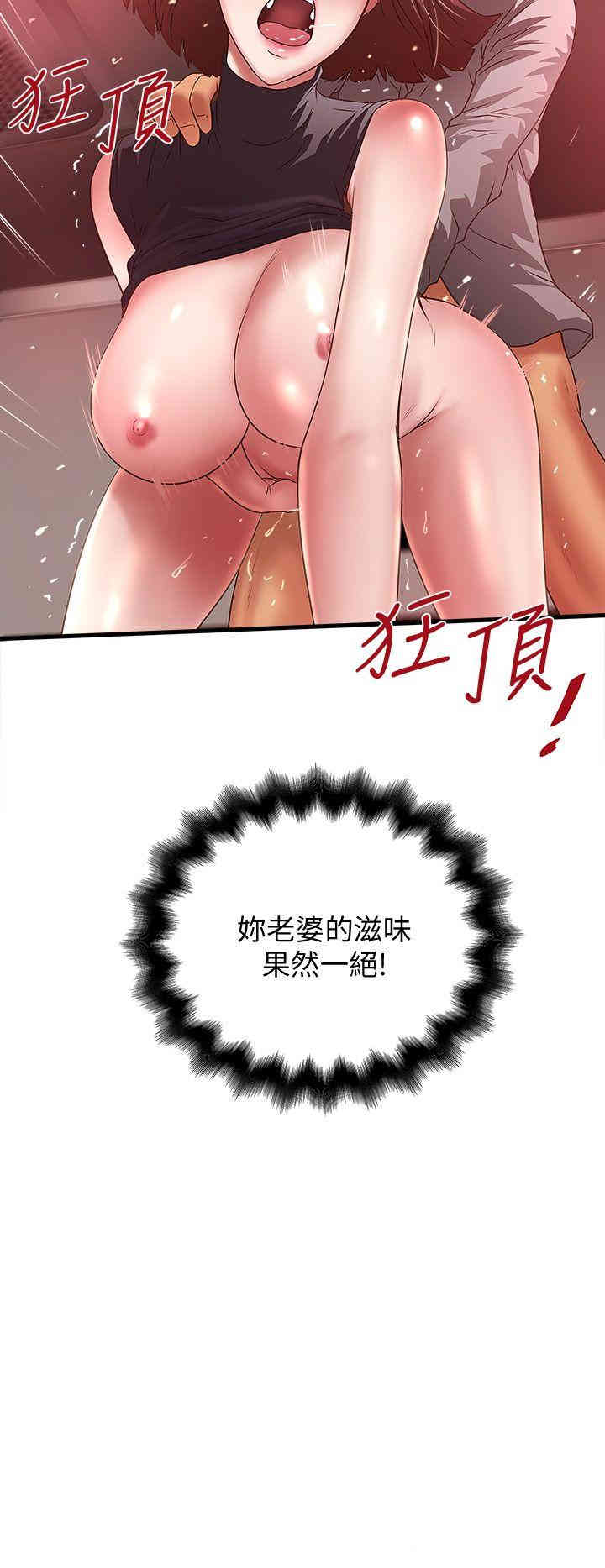 第28张