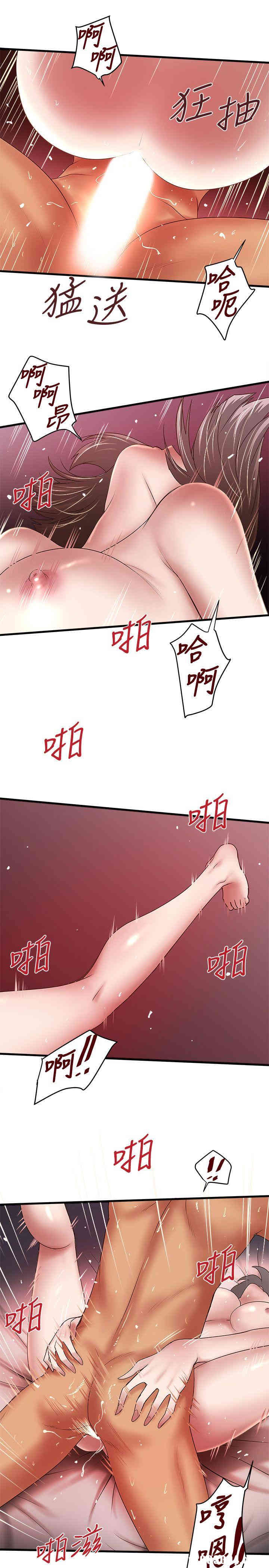 第14张