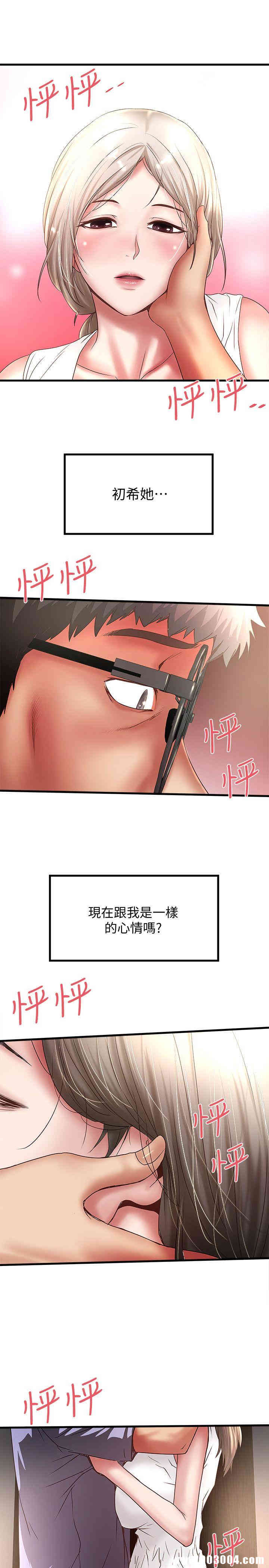 第22张
